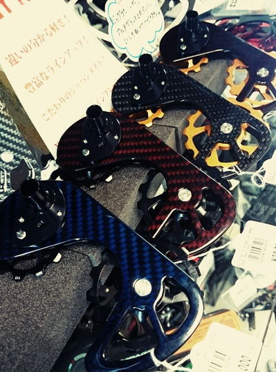 IMG_20141209_192034-thumb-400x538-15665