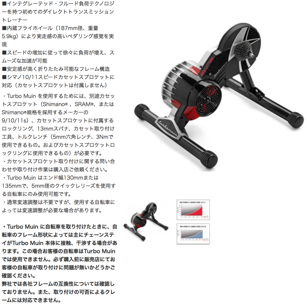 スクリーンショット 2016-02-22 11.25.39