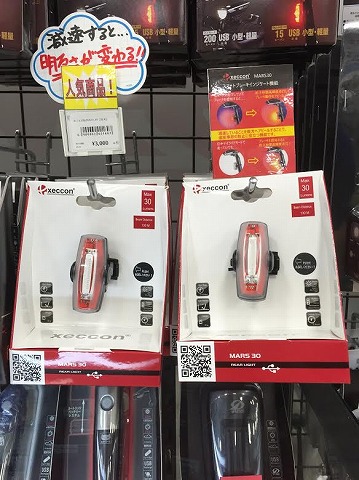 0ddbfe9a-9e48-4dfa-8217-2dc0a1e737e5