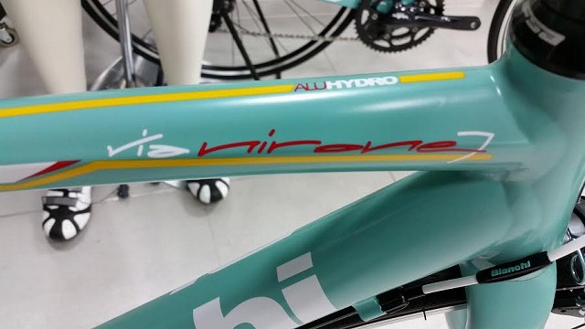 846fde16-ecd1-421f-9306-6a9bad3287b7