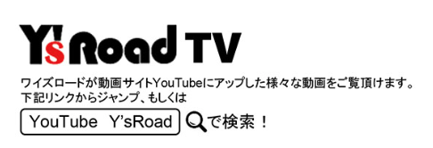 スクリーンショット 2016-06-26 8.23.12