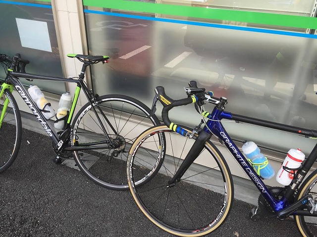 85e860c4-1136-4a49-82cb-749f81628a0d