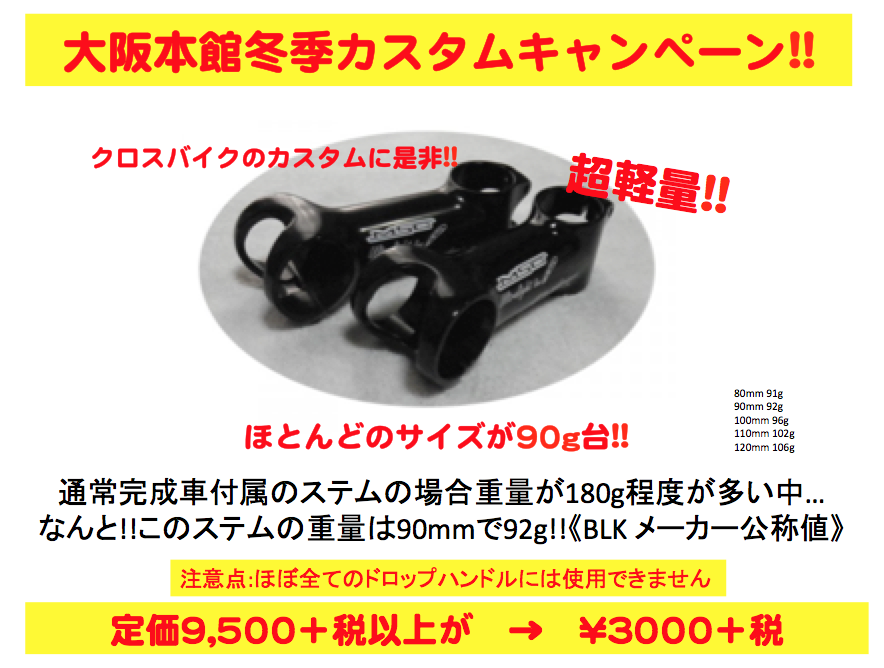 %e3%82%b9%e3%82%af%e3%83%aa%e3%83%bc%e3%83%b3%e3%82%b7%e3%83%a7%e3%83%83%e3%83%88-2016-11-27-13-35-14