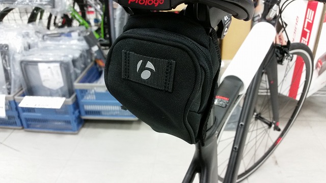 bontrager comp seat pack