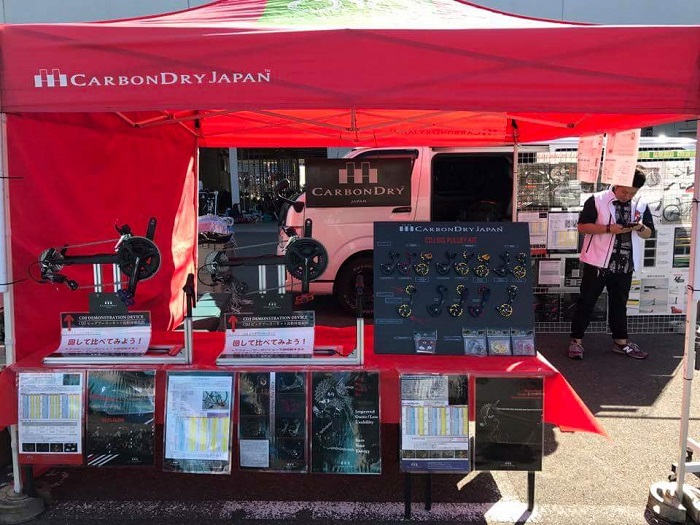 FB_IMG_1496107808206