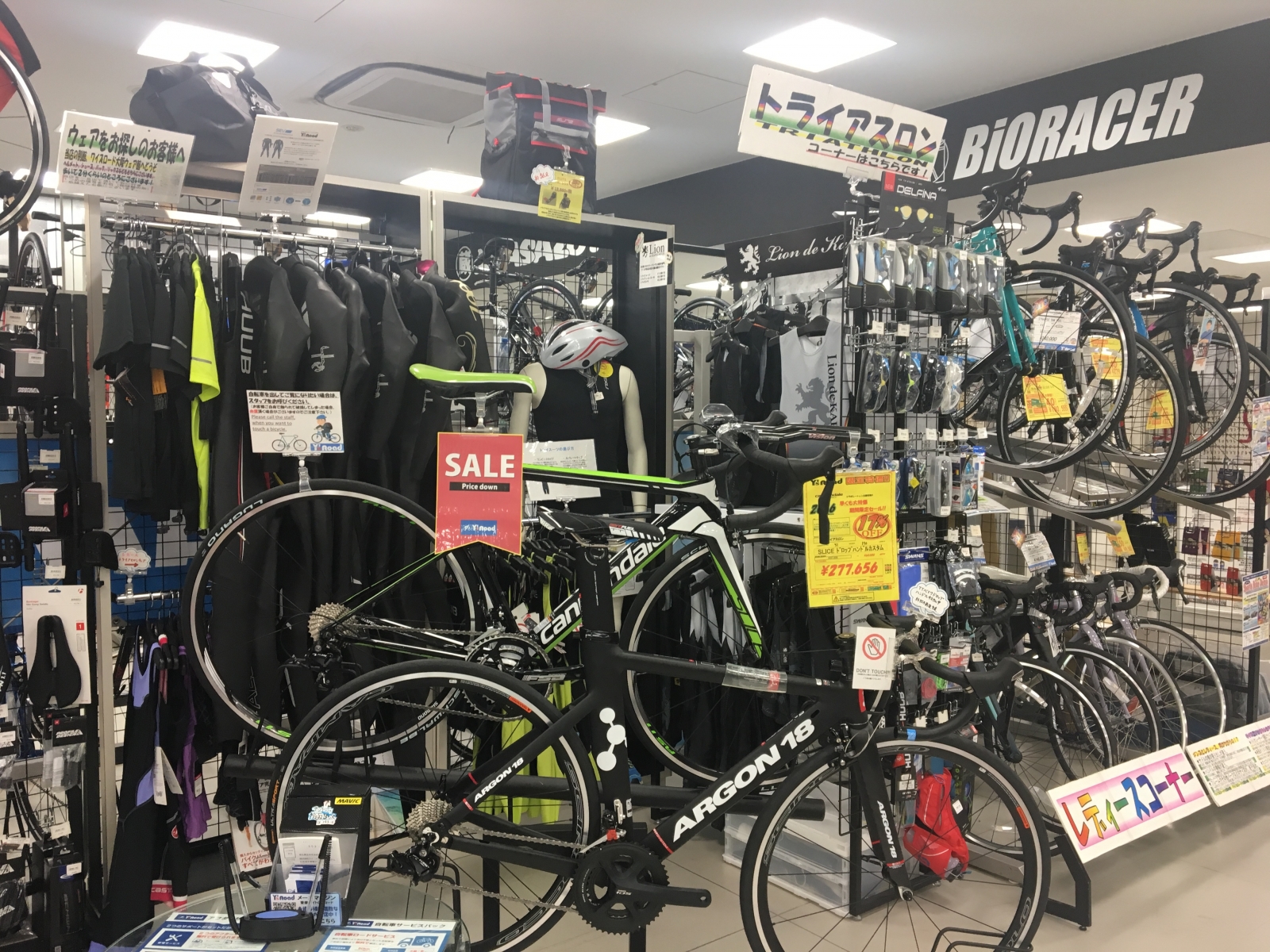 12AA2294-1487-4BB0-BAB6-A8E634EF0E6A