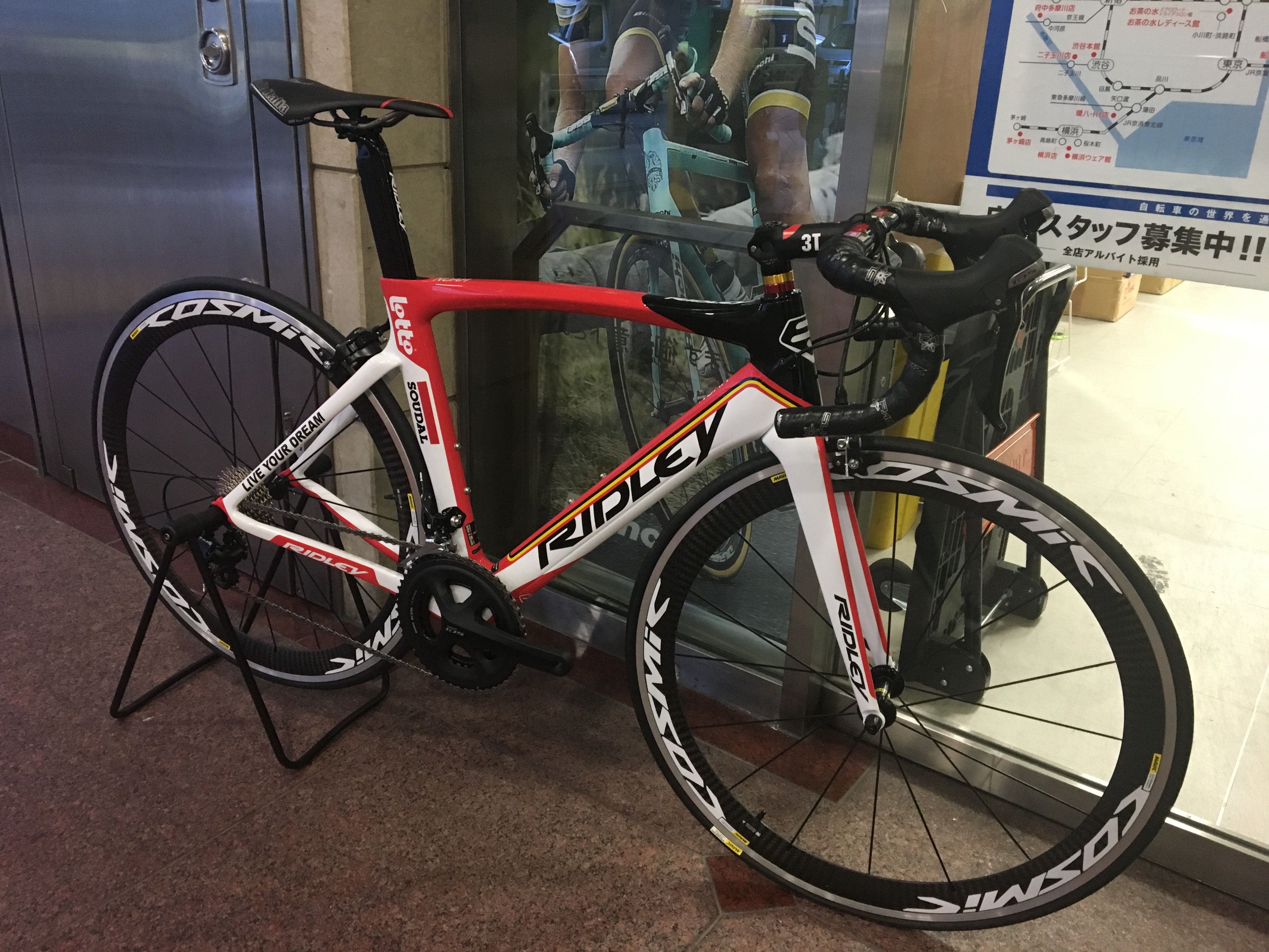 74107C0B-BC26-436D-9254-0E083BBB67BD