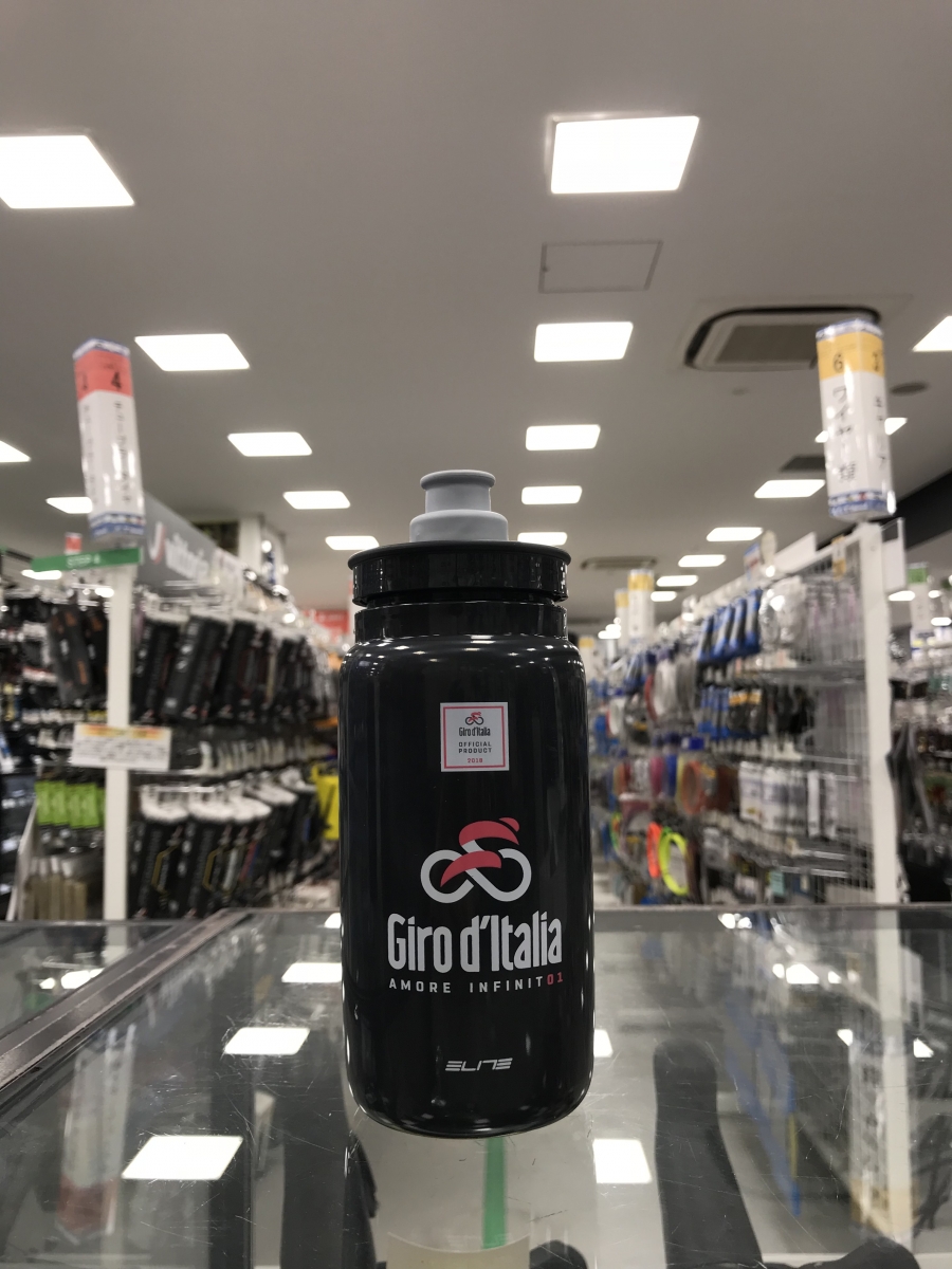 01218347-2C79-4D24-95C0-6B3D130DB0B8