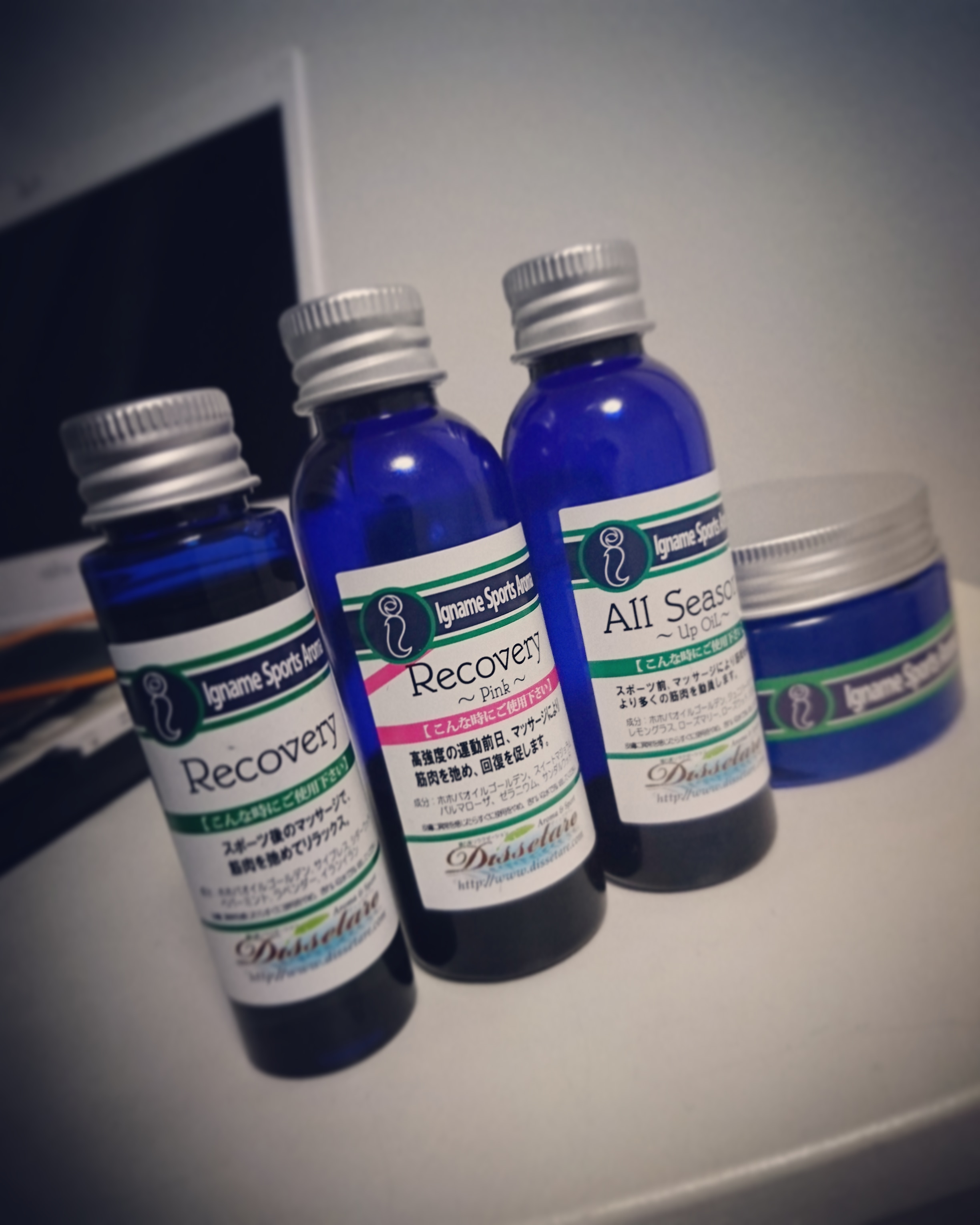 IMG_20180323_222214_420