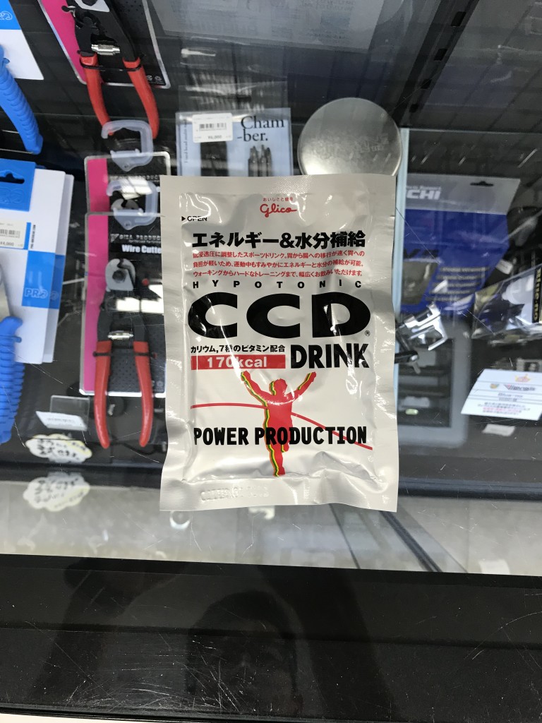 28FF43EA-B515-4E9E-95C0-E1296664EAC6