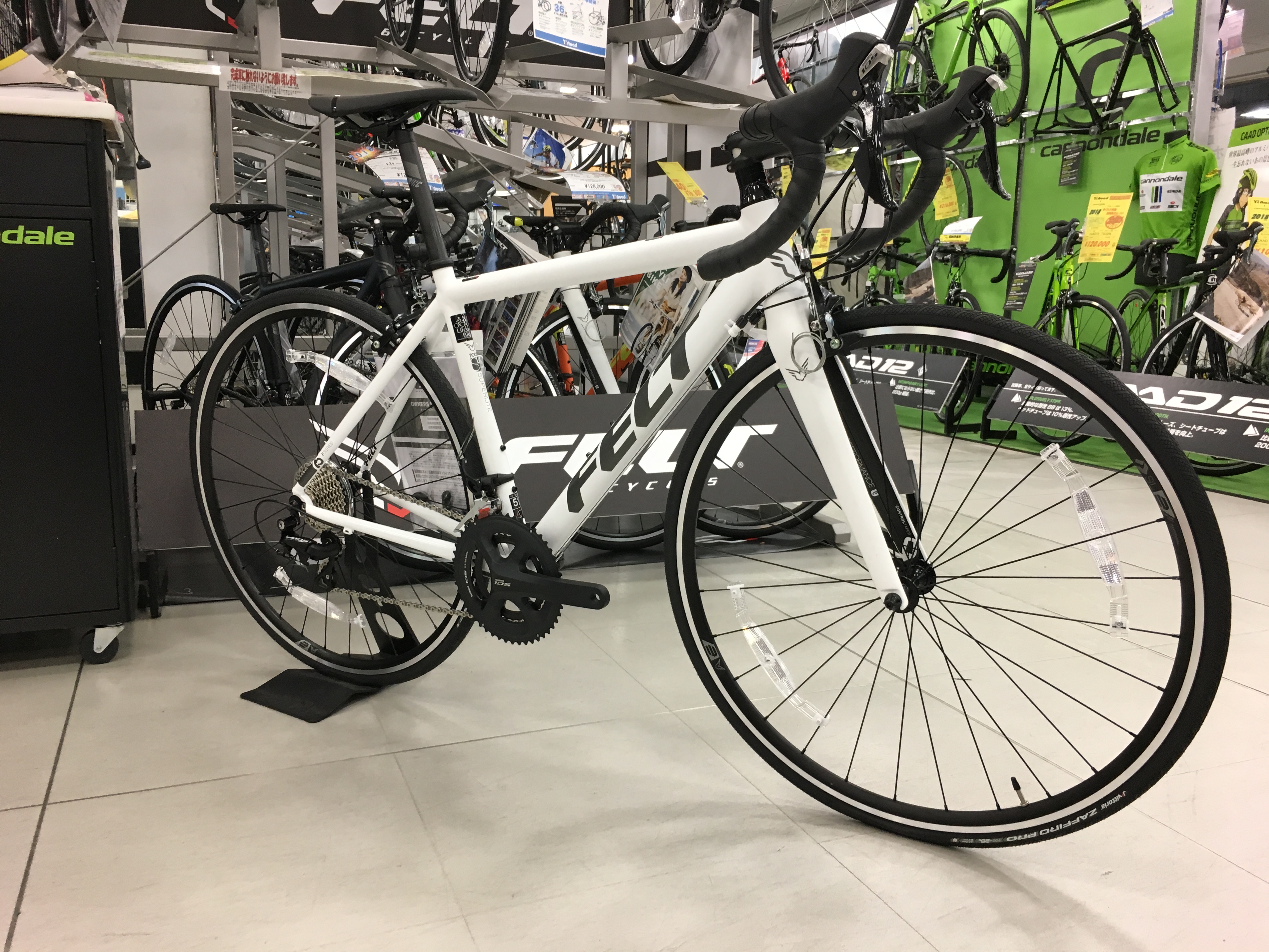 7732FA9C-EF41-472C-9D29-112EDB804582