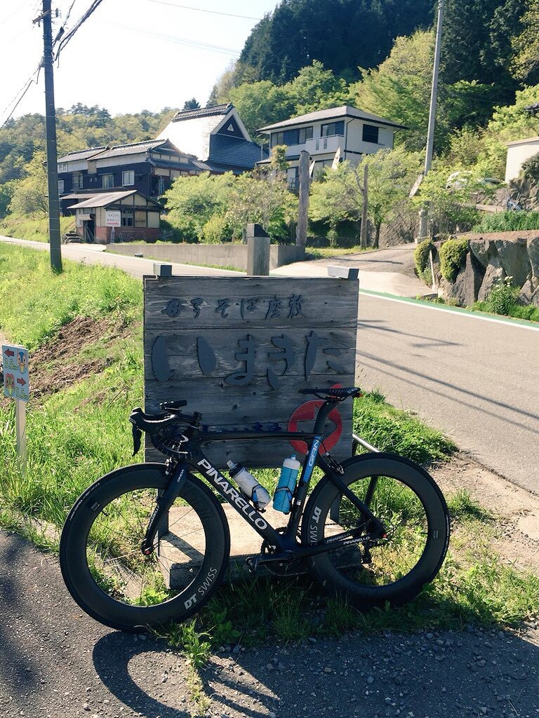 23cも対応!!】あのカーボンディープホイール使ってみました♪ | 大阪で
