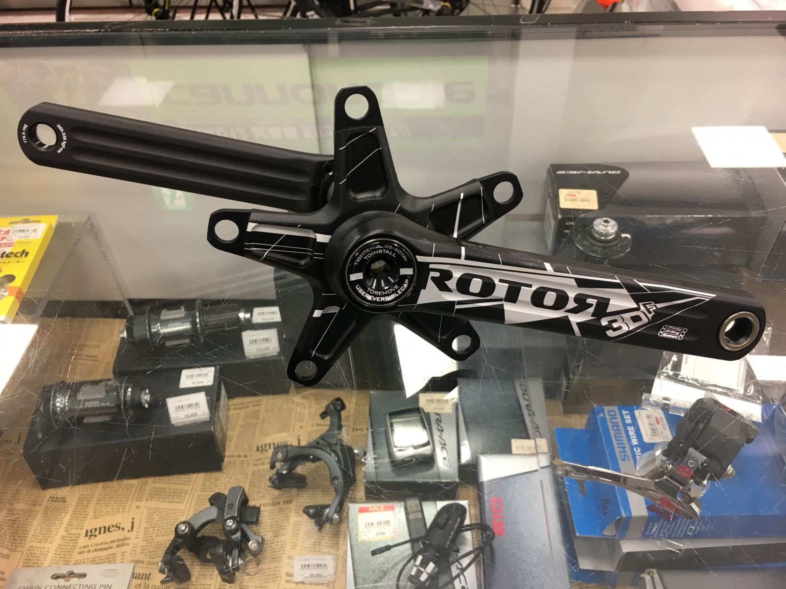 E80C8B3C-A1D8-4C04-B356-AC2442E13BD0