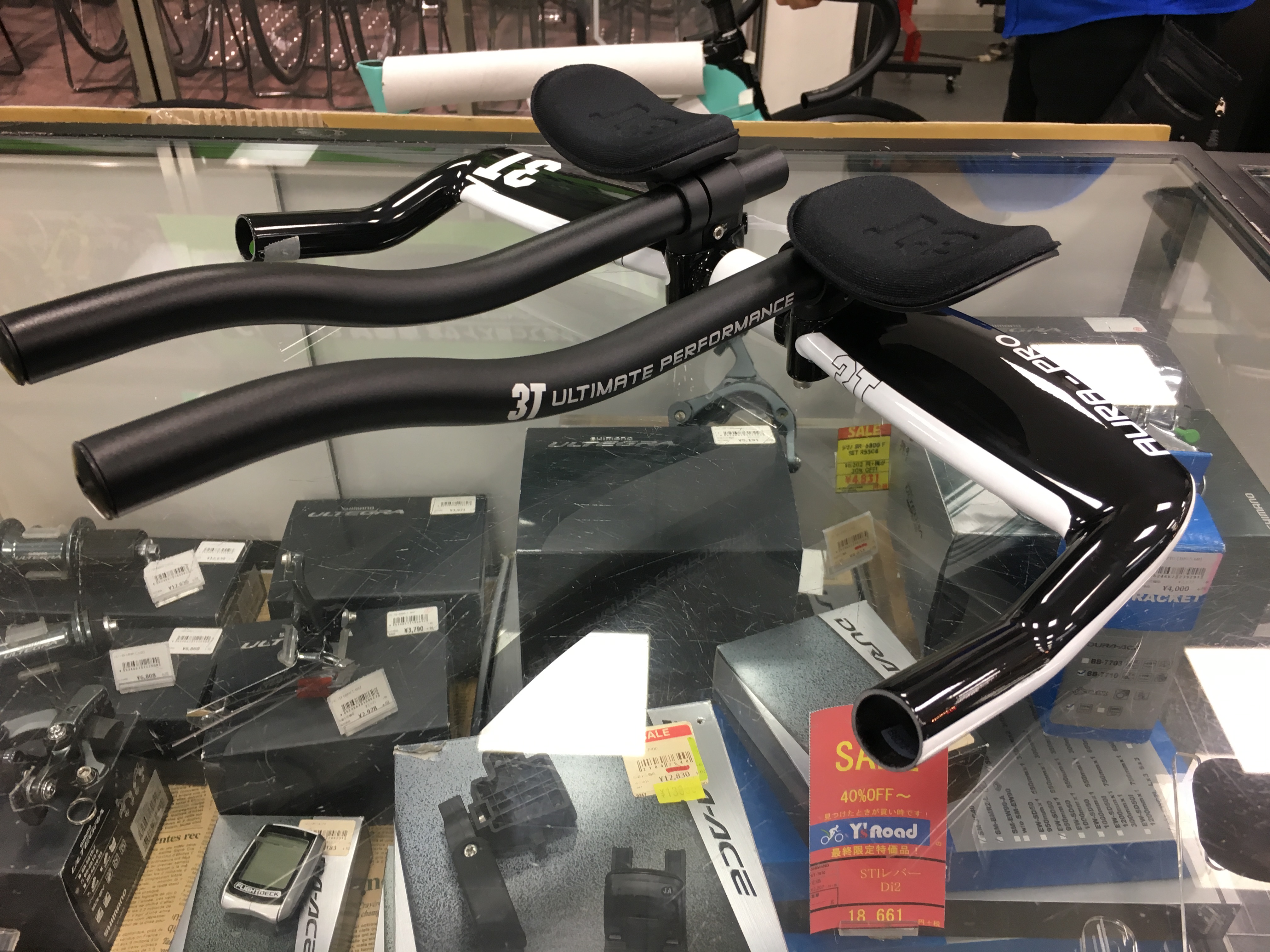 1C888C12-6A78-4643-A23E-DF2E65DD3C31