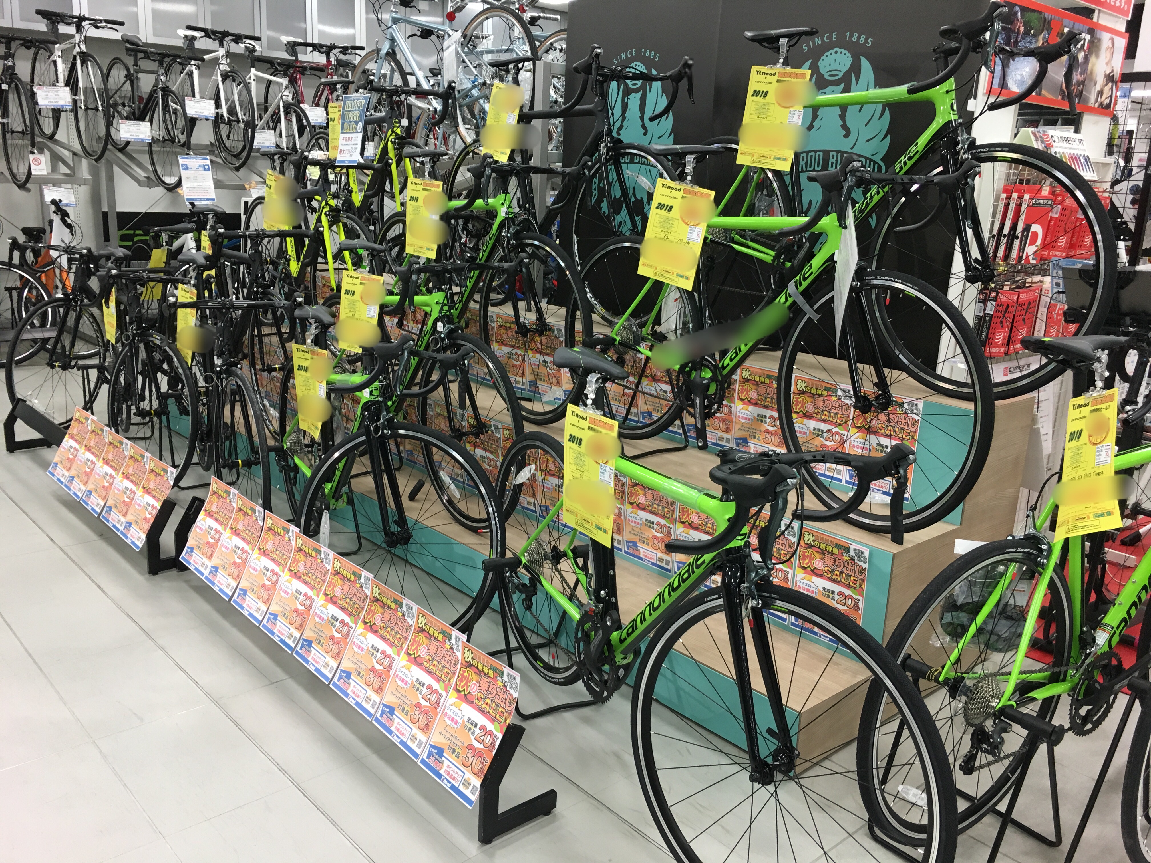 9686FEA4-C516-4742-B48B-65C2B30079B5