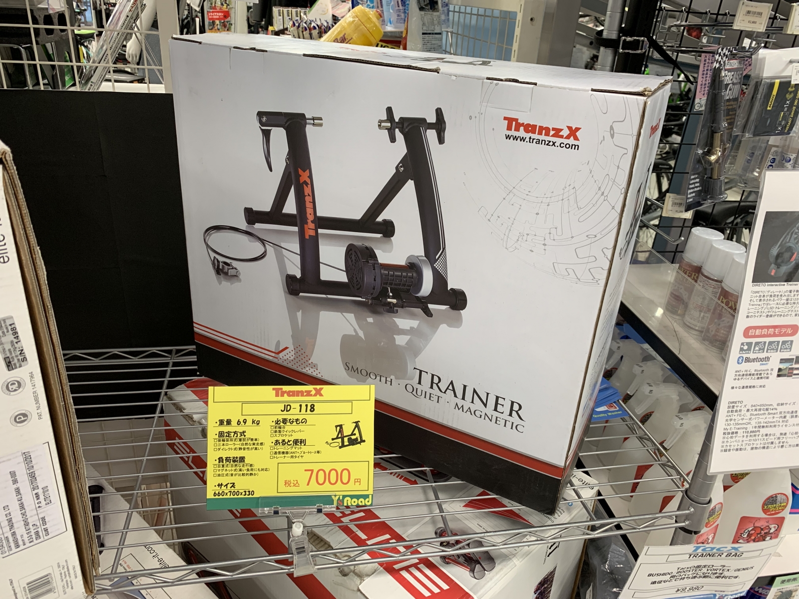 0A0AC04C-9677-48AC-88EE-DF90A112E5A5