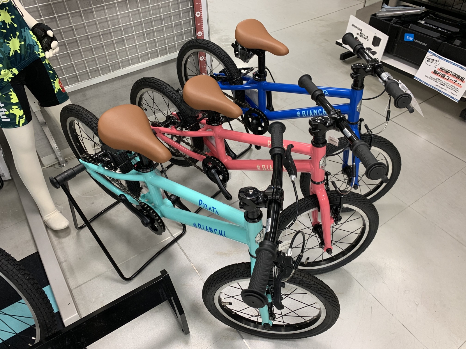 DE6E46E2-FE19-4226-B4B9-C9FA254ADF3B