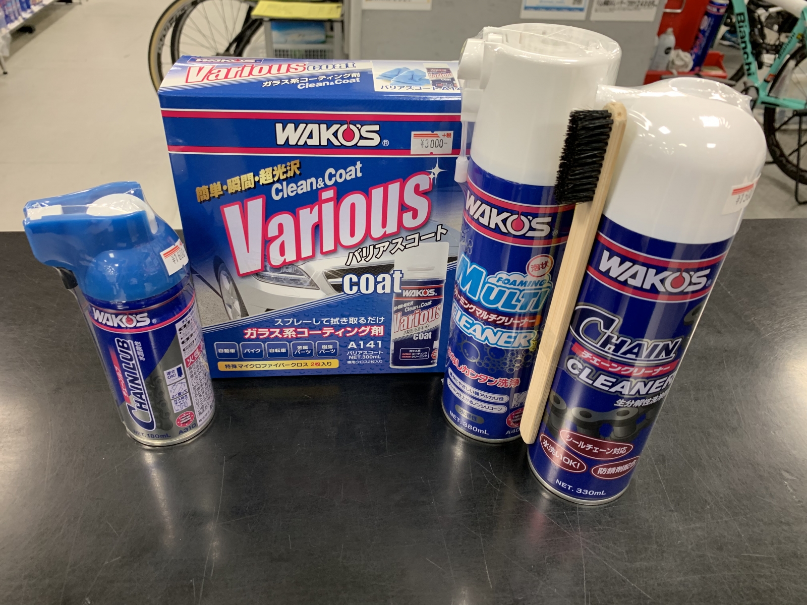 CEE2E632-FE4B-43D3-9B4A-738D79D3414F