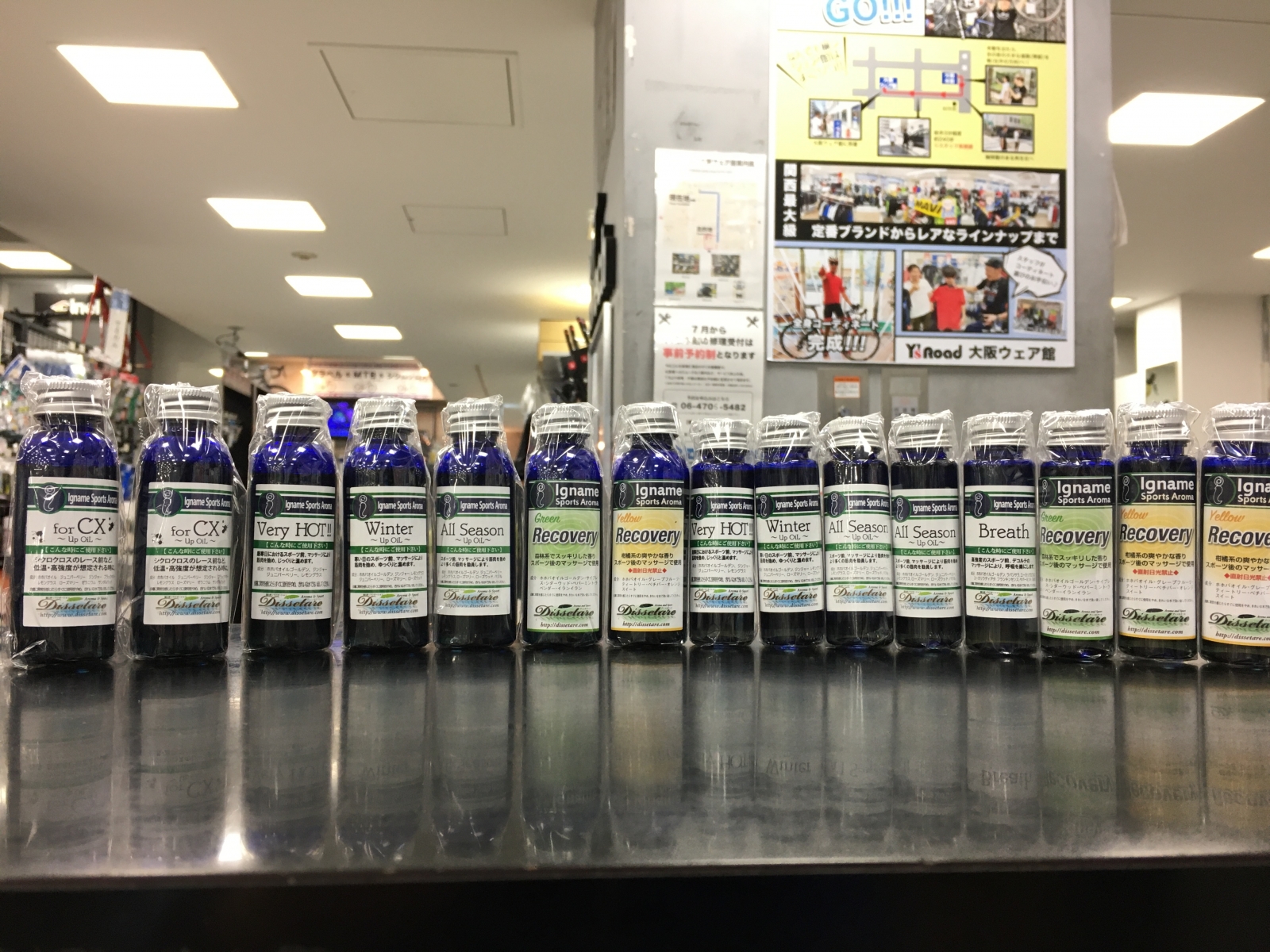 7A34C2E7-6B9F-4DFD-A65F-FC97394DEFC2