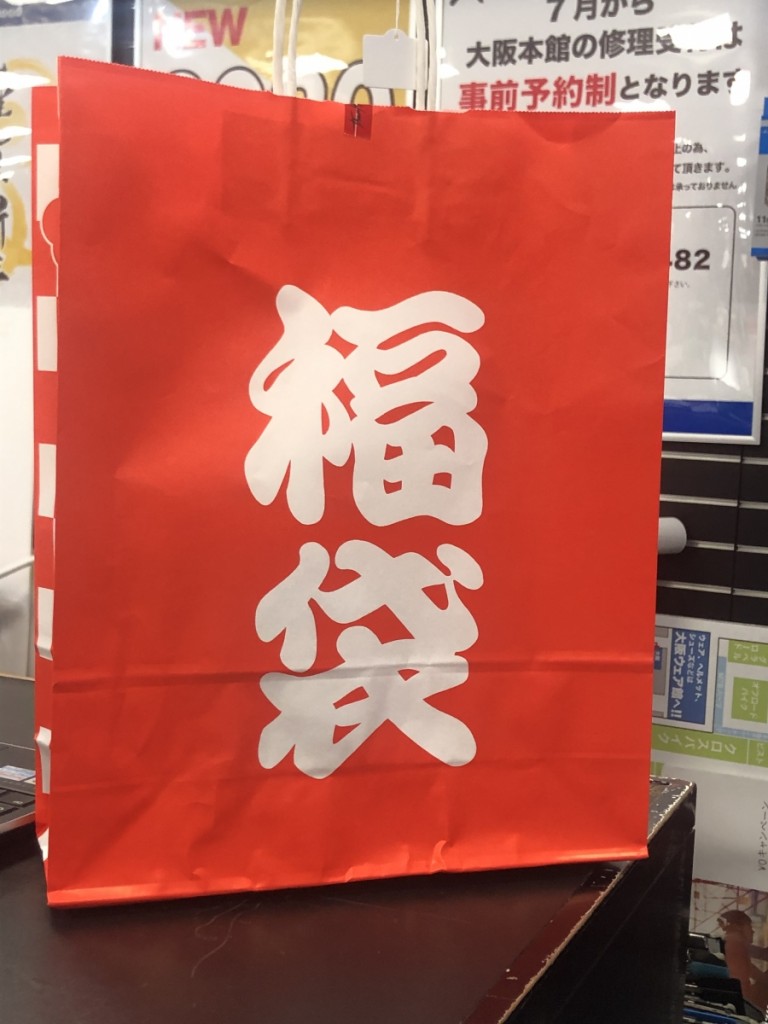 DECA4B0A-90BD-423A-960C-70186A4CE0E1