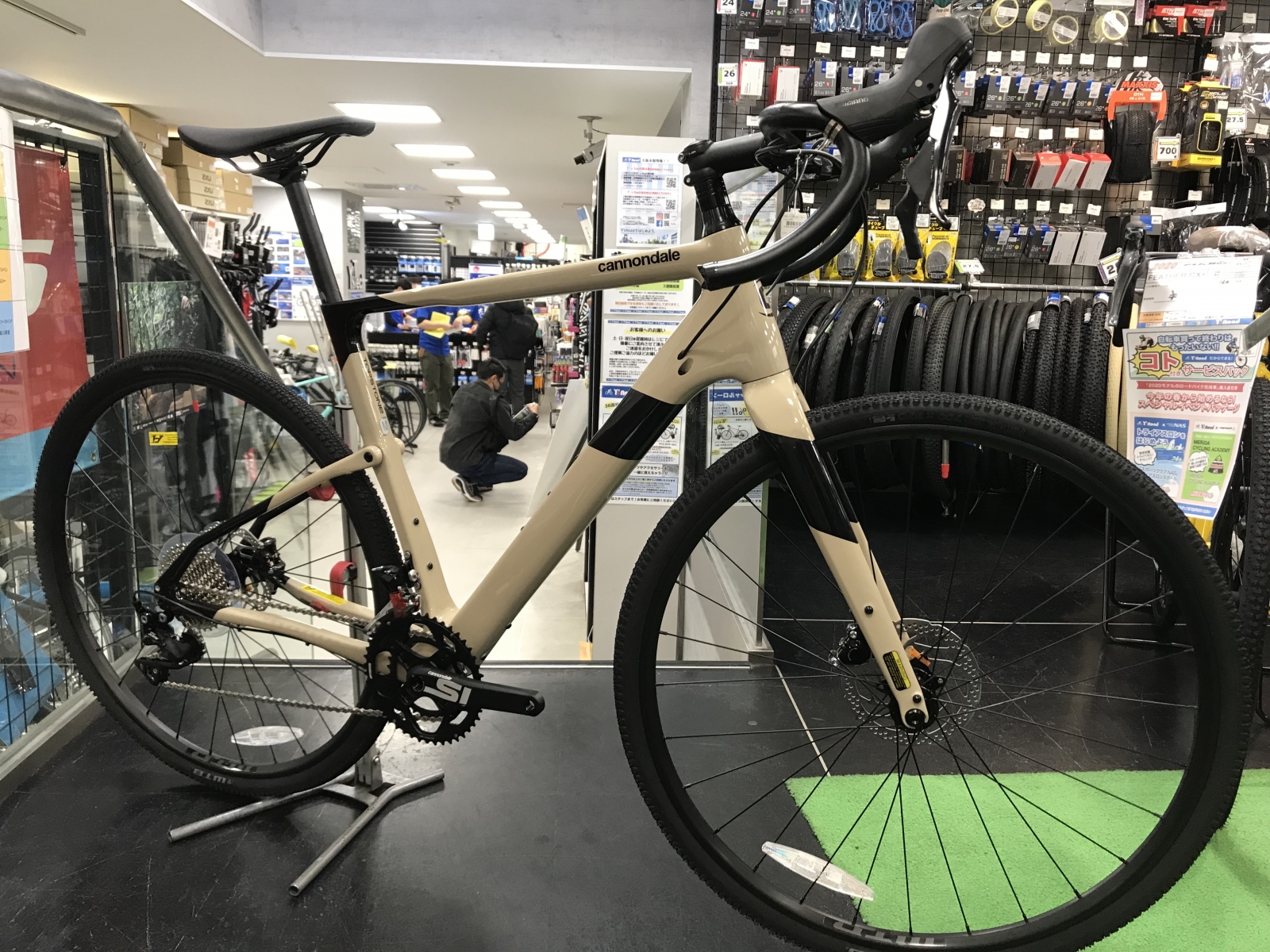 8FFC0FDC-93D1-40F5-B5E4-6C3DC10F8D83