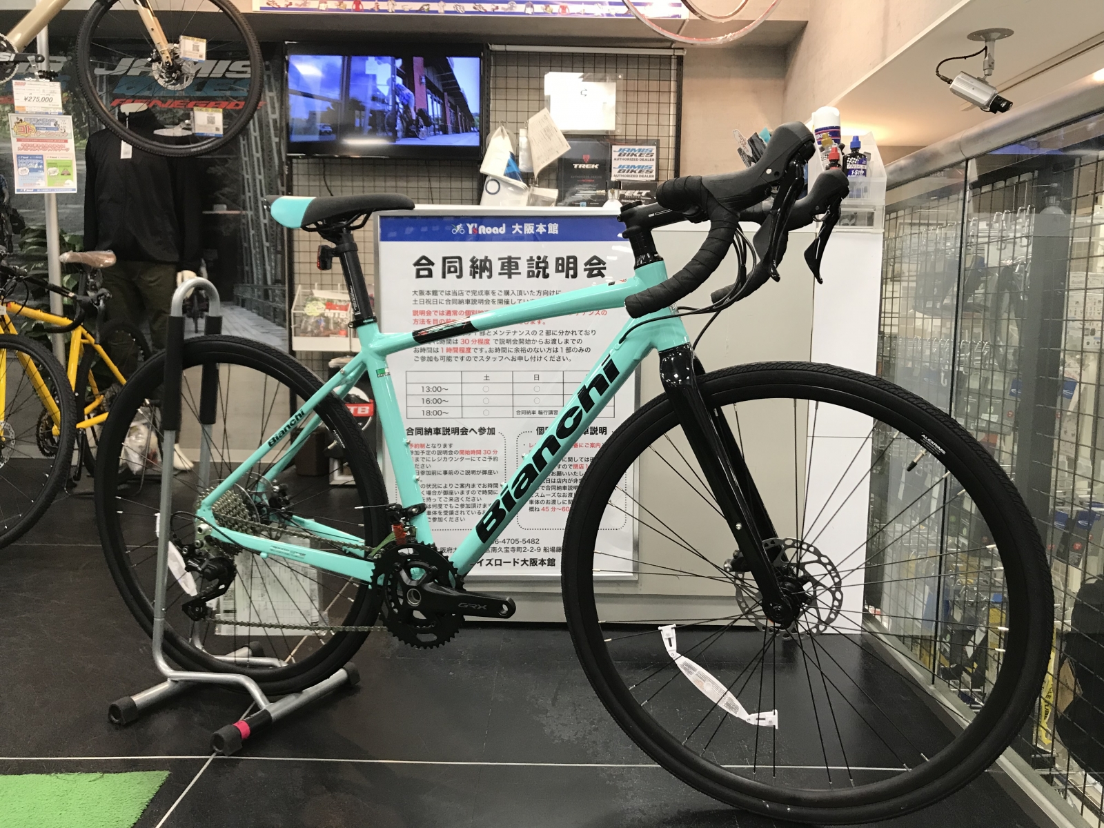 6C47476A-6A20-4C9E-9F4E-881D4BBE3A27