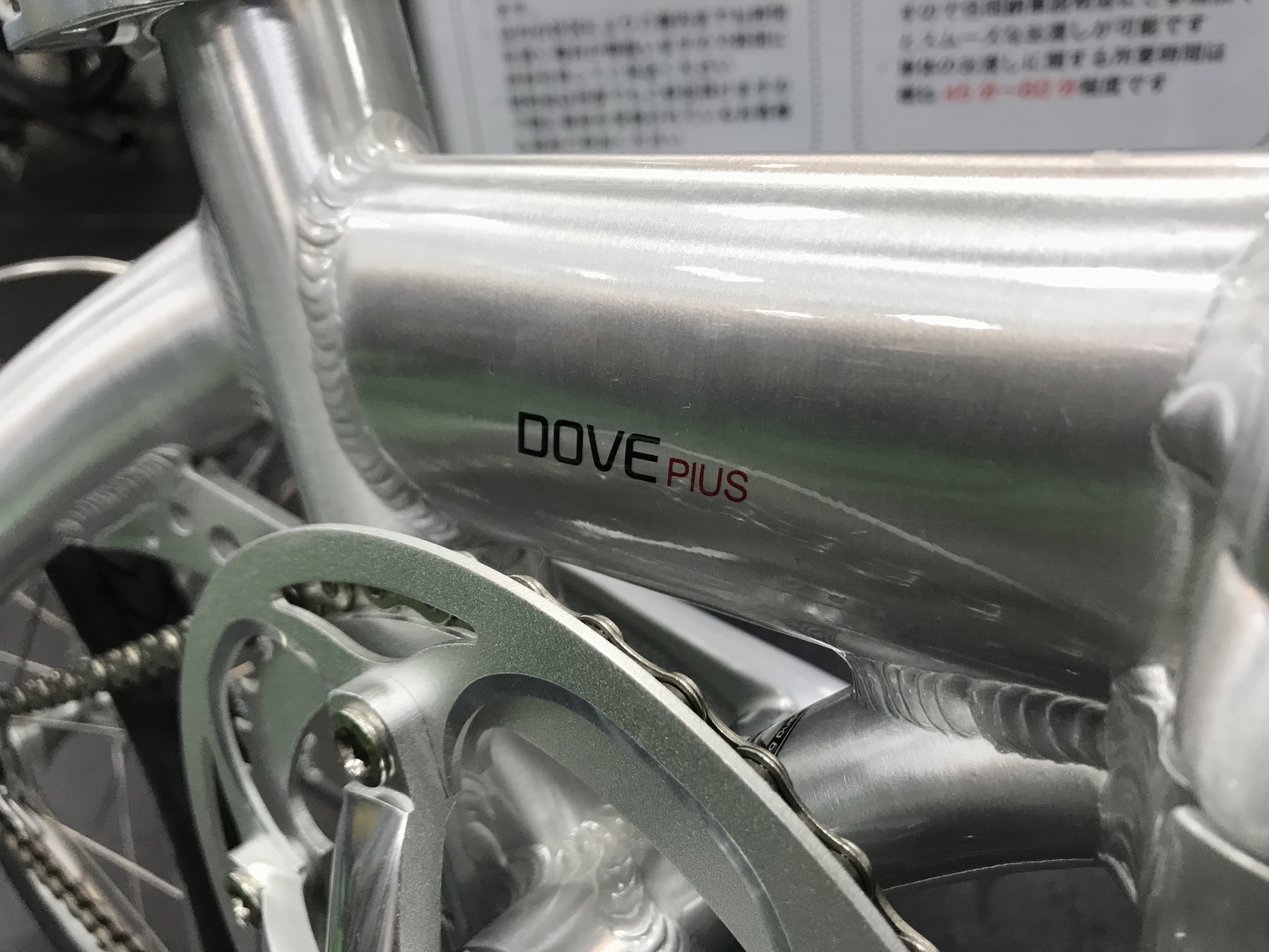 3702041B-D0BC-44D1-B08B-6864E9323F78