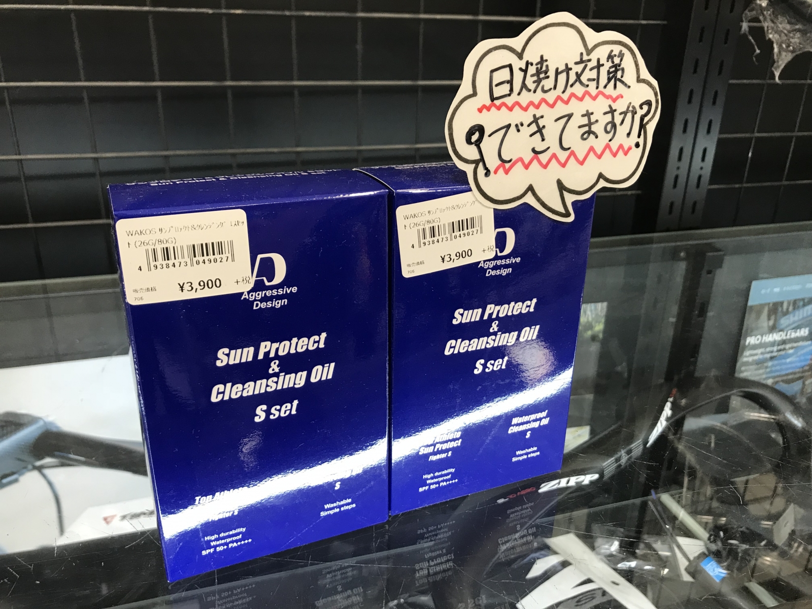E239F577-9907-44D4-A13E-2F06356A13D6