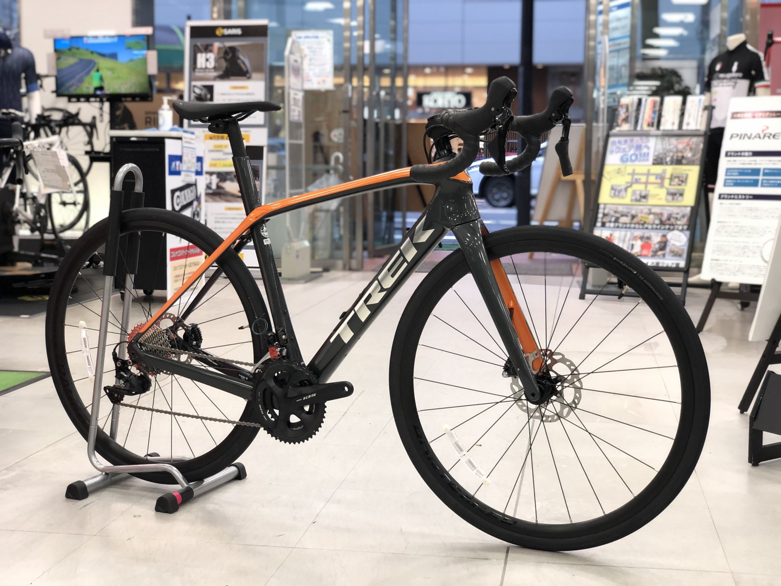 69C83F50-0DE5-4618-9DB0-173063A56246