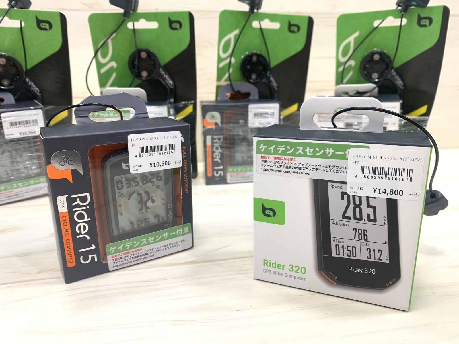 1947F239-855A-4B10-A5DB-D6C1208FA73B