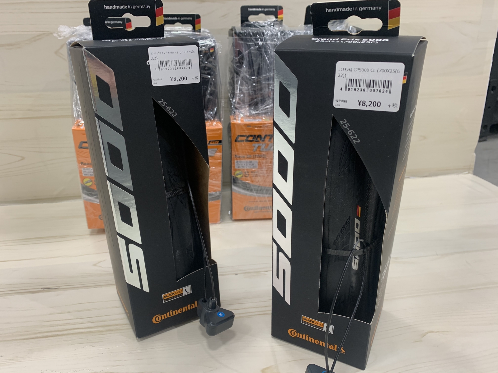 新品未使用】Continental GP5000 25c 2本セットの+aethiopien-botschaft.de