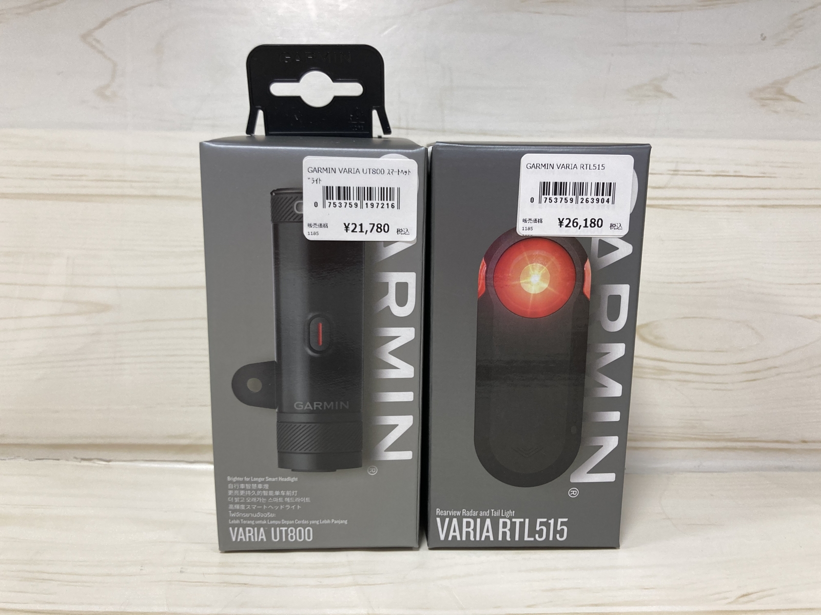 5FF3E20A-BF1A-495E-8783-625779D05E12