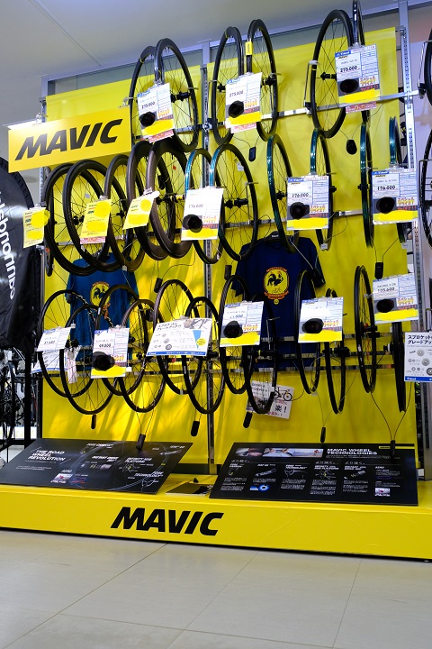 848D5841-B1C7-4576-99AD-6E3633C9499C-64287-00001D3AC8DB4E52