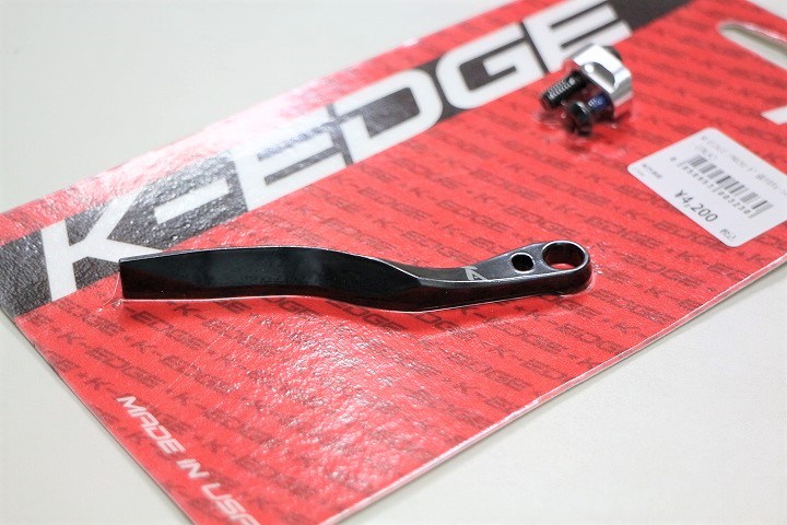 STAFFBLOG】K-EDGEの「PRO」チェーンキャッチャーに交換！｜Y'sRoad PORTAL