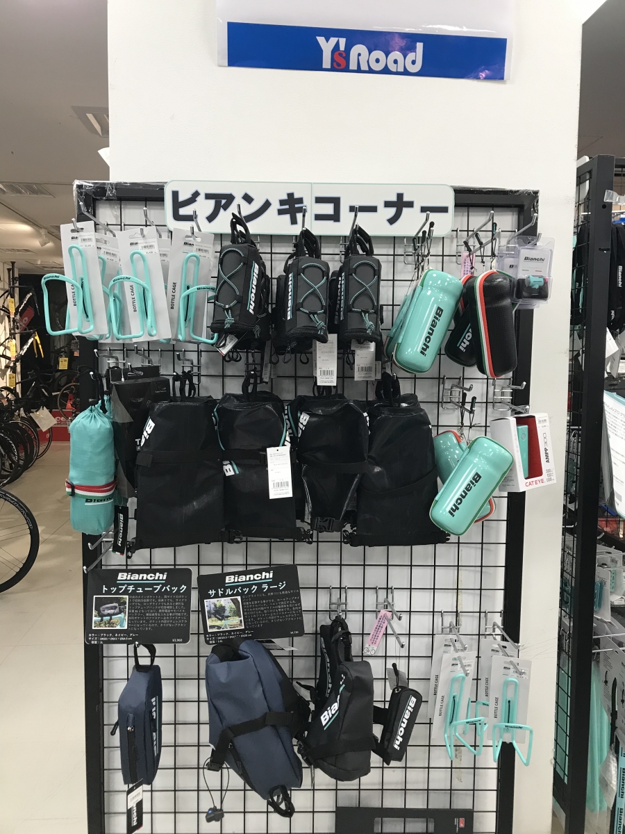 FA7DD13D-3F3B-4FEA-B3B5-931987AC806F