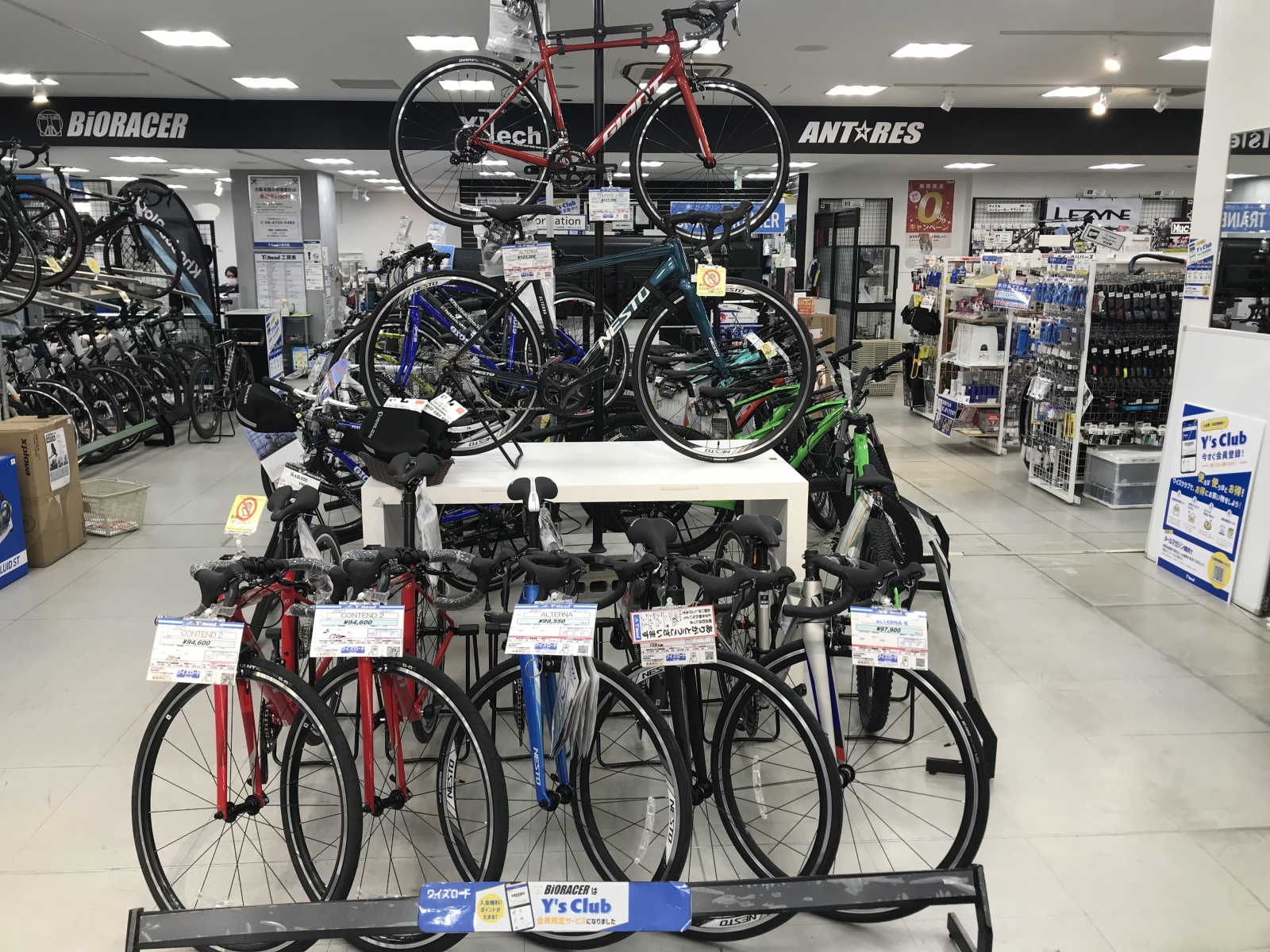 6413FE57-99BB-4376-A4B7-5A5FC90CB236