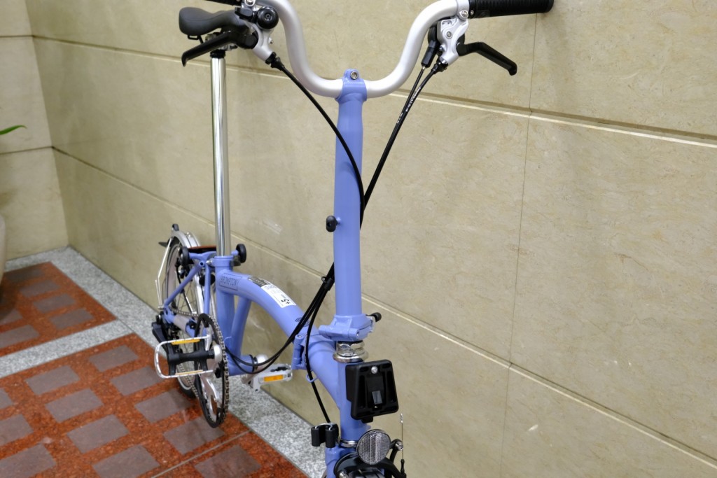 C Line Urban Mid Handlebar CLOUD BLU