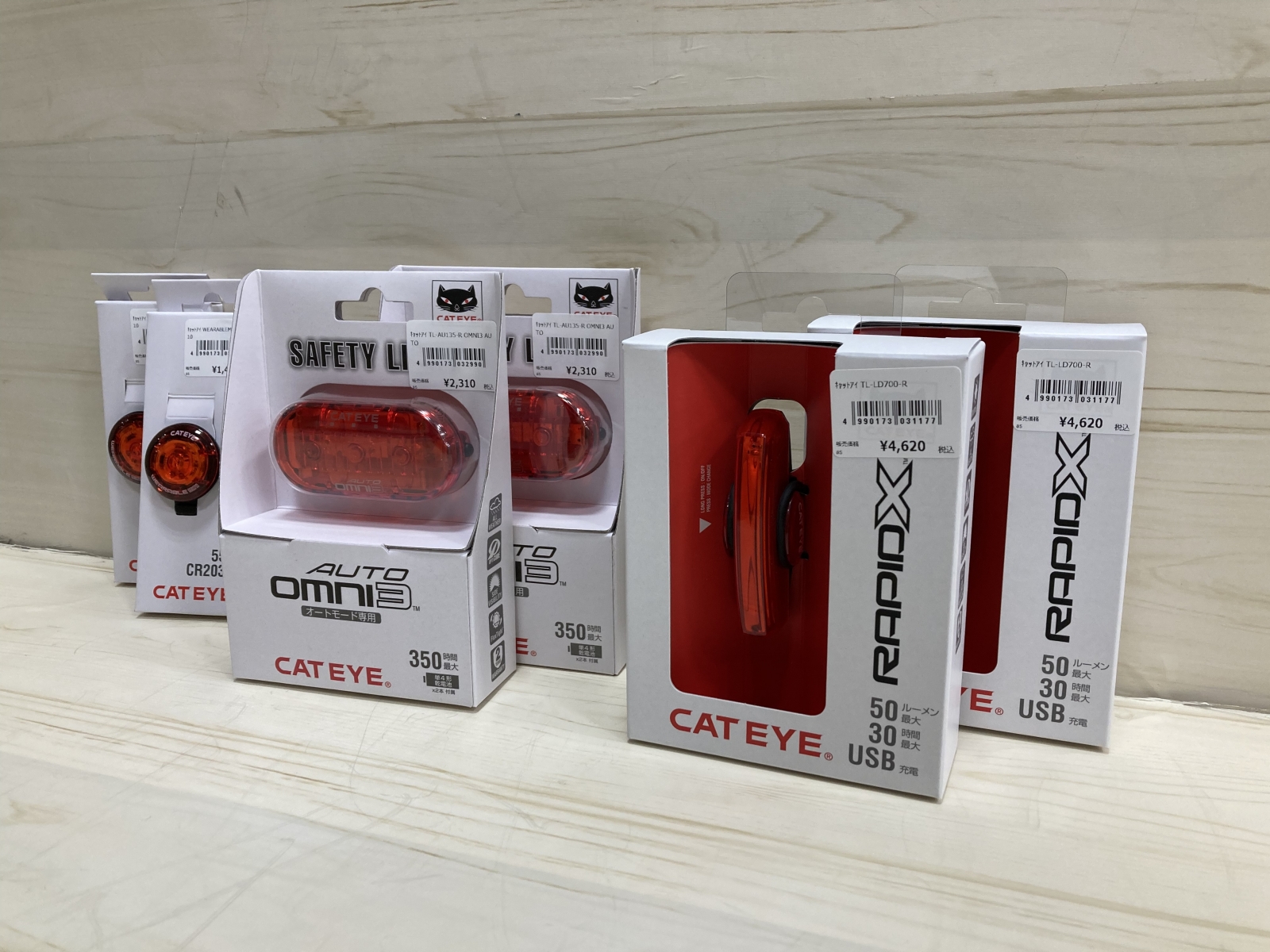 CATEYE】テールライト入荷しました。｜Y'sRoad PORTAL