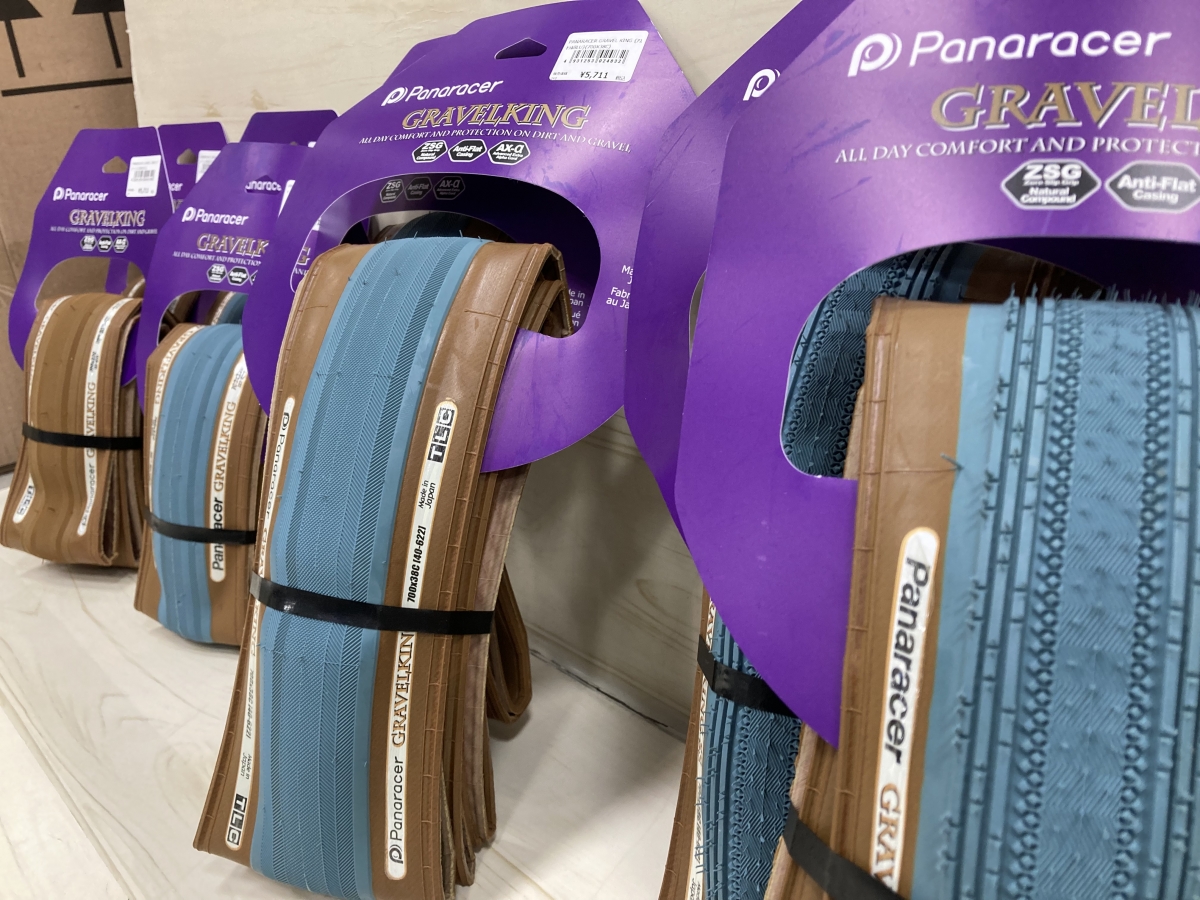 45B8BBA4-7A62-4BEE-8561-E714AA240CF9