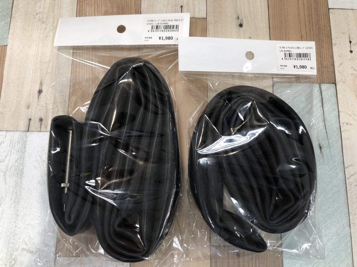 1D790B1A-EC54-4D1C-B547-449A6E118C6D