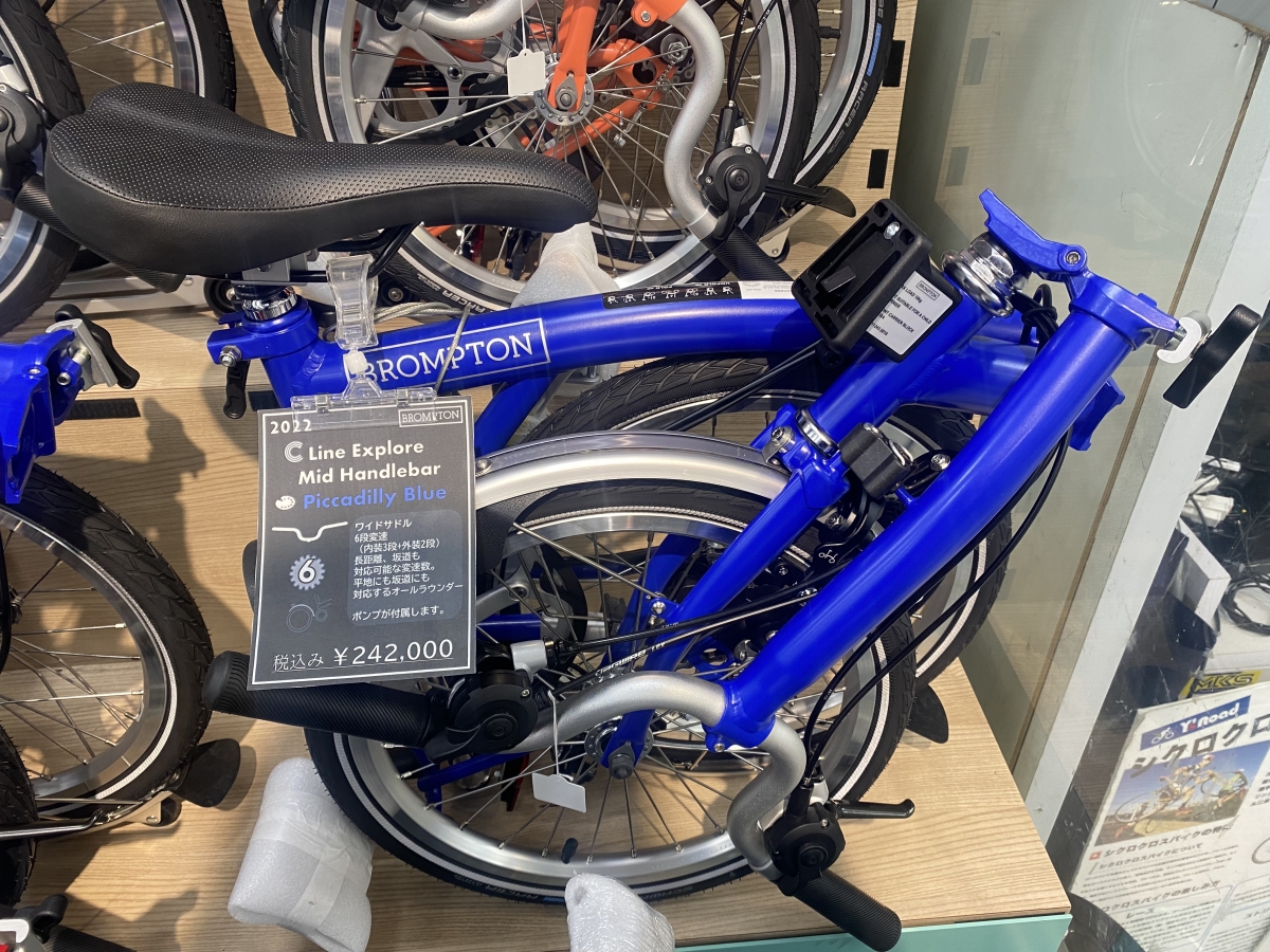 C9C99B3D-2648-4377-A28F-83E09DEEF13A