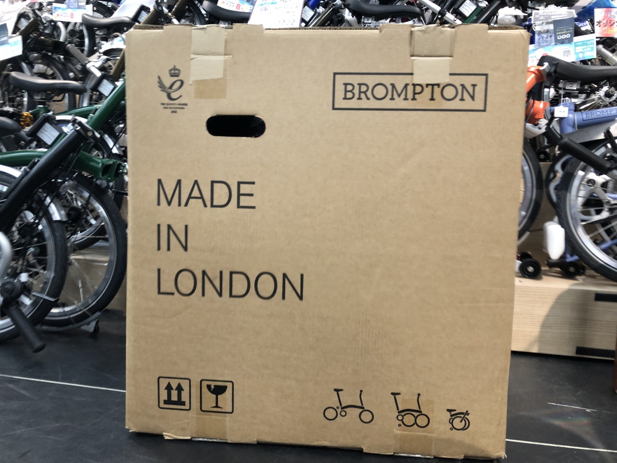 6C799D9A-CE04-4DE6-B3FD-40A720464A8E