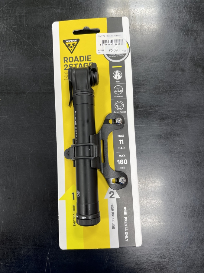 C3CE048E-D44D-4048-AC95-1E366BB6E88A