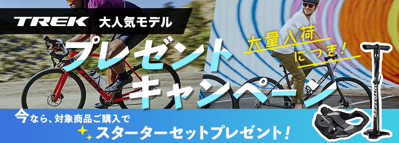 img_event-header_trek-cam_280