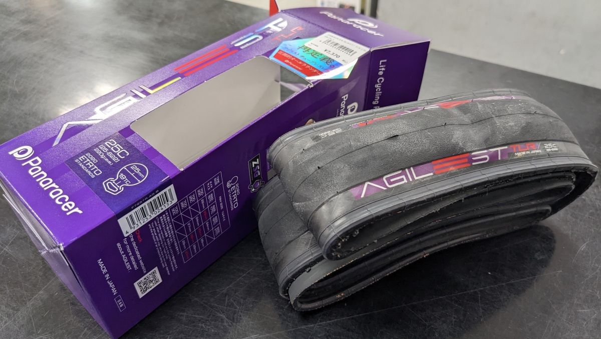 PXL_20220906_101414106