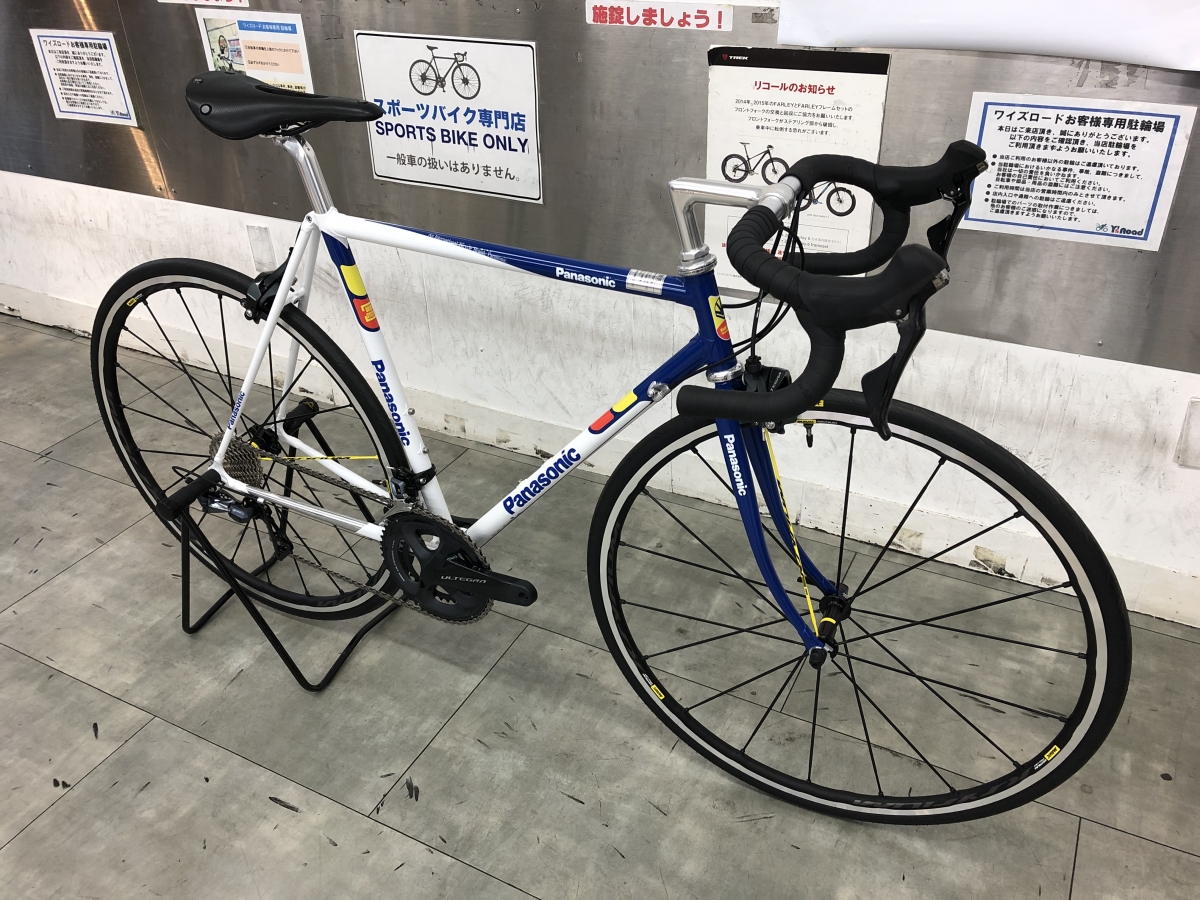 Panasonic】完全オーダー制のクロモリレースバイク！ | 渋谷で自転車を