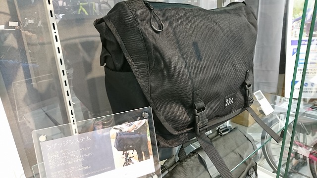 BROMPTON渋谷】ブロンプトン専用メッセンジャーバッグが高機能で