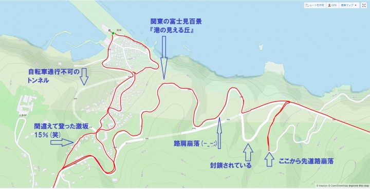 211216izuohshima_map2