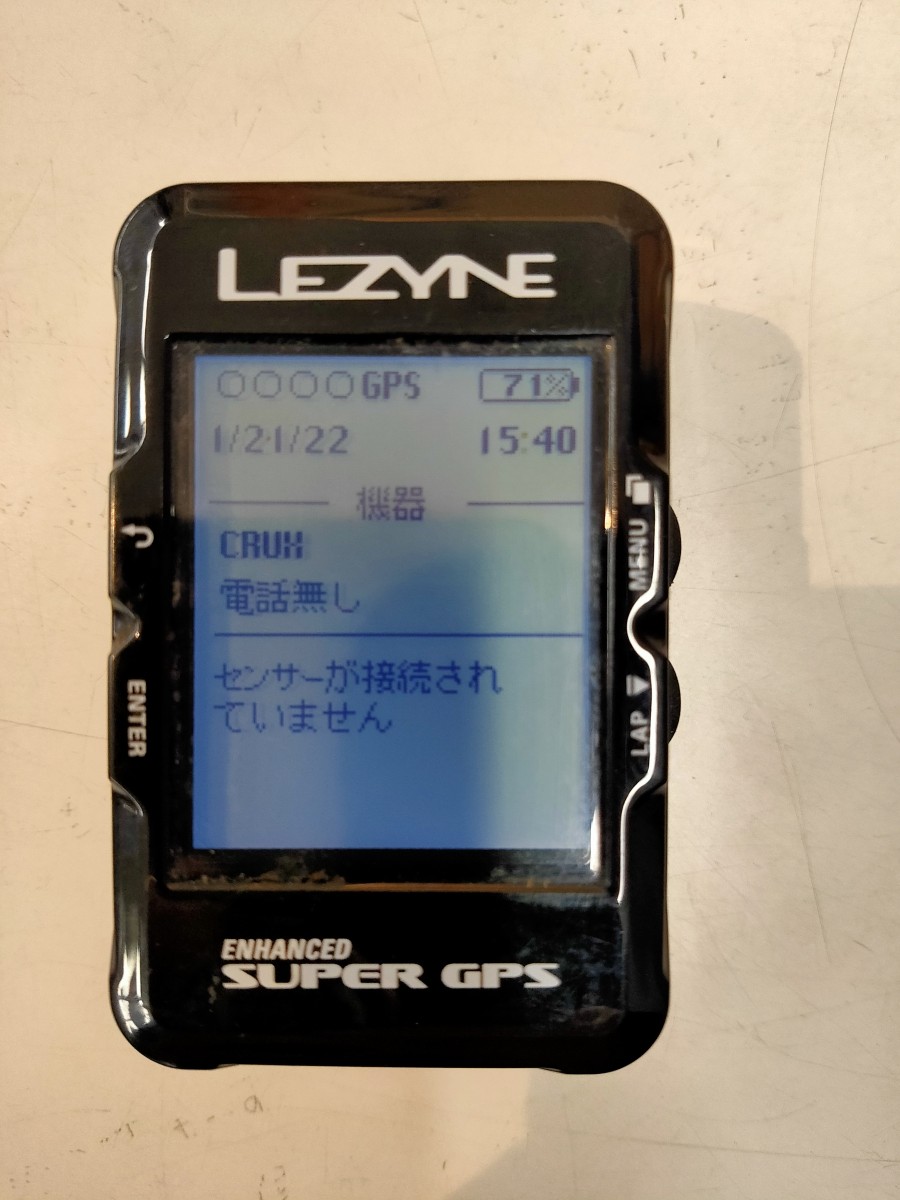 Lezyne】GPSシリーズのサイコンを2年間使ってみて | 渋谷で自転車をお