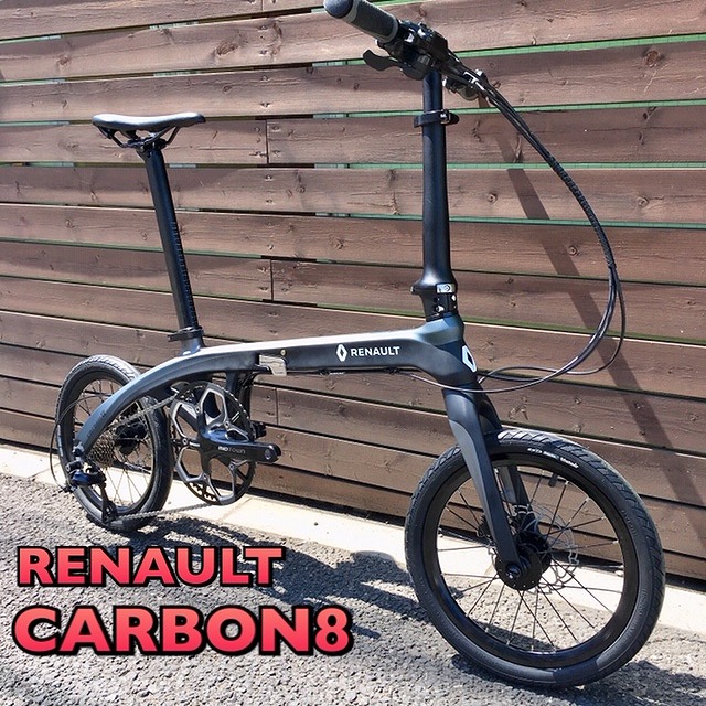 RENAULT】8.9kgカーボンフレーム折りたたみ自転車が大特価！【CARBON8